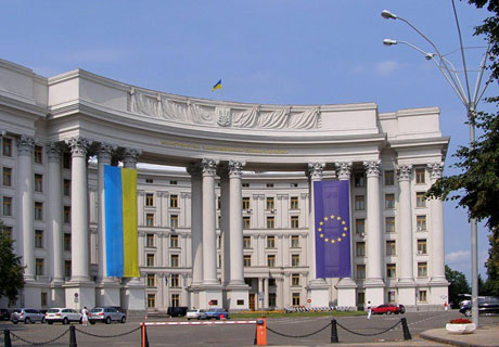 UKRAINIAN FOREIGN MINISTRY FINDS IT IMPOSSIBLE TO OPEN TRANSNISTRIAN DIPLOMATIC MISSION IN THE COUNTRY UKRAINIAN FOREIGN MINISTRY FINDS IT IMPOSSIBLE TO OPEN TRANSNISTRIAN DIPLOMATIC MISSION IN THE COUNTRY