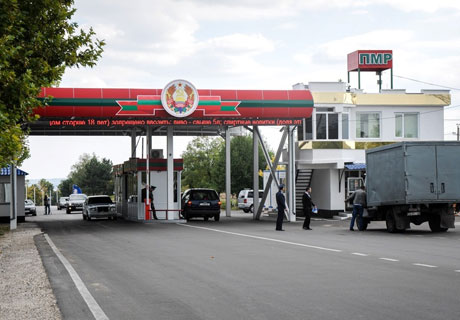 TRANISNTRIA CALLS ON MOLDOVA NOT TO OBSTACLE RESIDENTS OF THE REGION TO PARTICIPATE IN THE NOVEMBER 29 ELECTIONS TRANISNTRIA CALLS ON MOLDOVA NOT TO OBSTACLE RESIDENTS OF THE REGION TO PARTICIPATE IN THE NOVEMBER 29 ELECTIONS