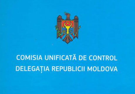 JCC MEETING AGAIN FAILS TO TAKE PLACE DUE TO CHRONIC LACK OF CONSENSUS JCC MEETING AGAIN FAILS TO TAKE PLACE DUE TO CHRONIC LACK OF CONSENSUS