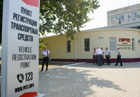 BUREAU FOR REINTEGRATION EXPLAINES RECALL OF MOLDOVAN REPRESENTATIVES FROM VRPs TIRASPOL AND RYBNITSA BUREAU FOR REINTEGRATION EXPLAINES RECALL OF MOLDOVAN REPRESENTATIVES FROM VRPs TIRASPOL AND RYBNITSA