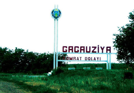 GAGAUZIA AUTHORITIES HOPE FOR TURKISH HELP IN CONDUCTING INVESTMENT FORUM GAGAUZIA AUTHORITIES HOPE FOR TURKISH HELP IN CONDUCTING INVESTMENT FORUM