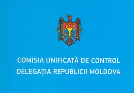 JCC SESSION UPSET AGAIN DUE TO SAME DISCORDS OVER AGENDA JCC SESSION UPSET AGAIN DUE TO SAME DISCORDS OVER AGENDA