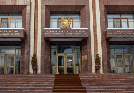 TRANSNISTRIAN PARLIAMENT APPROVES NEW SCHEME OF ELECTORAL CONSTITUENCIES TRANSNISTRIAN PARLIAMENT APPROVES NEW SCHEME OF ELECTORAL CONSTITUENCIES