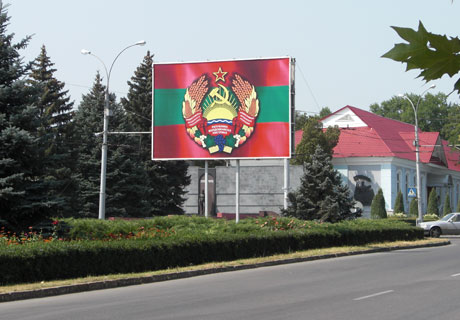 TRANSNISTRIAN CONFLICT IS RIPE ENOUGH FOR SETTLEMENT - FRANCO FRATTINI TRANSNISTRIAN CONFLICT IS RIPE ENOUGH FOR SETTLEMENT - FRANCO FRATTINI