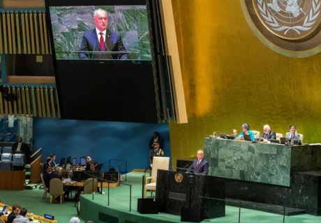 MOLDOVA PRESIDENT IGOR DODON ADDRESSES UN GENERAL ASSEMBLY SESSION MOLDOVA PRESIDENT IGOR DODON ADDRESSES UN GENERAL ASSEMBLY SESSION