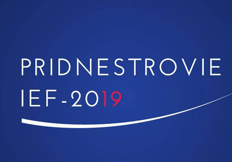 INVESTMENT ECONOMIC FORUM STARTS IN TRANSNISTRIA ON THURSDAY INVESTMENT ECONOMIC FORUM STARTS IN TRANSNISTRIA ON THURSDAY