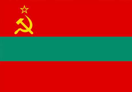 TRANSNISTRIAN GOVERNMENT GOING TO SUPPLY MORE FREE GAS TO NEEDY POPULATION GROUPS TRANSNISTRIAN GOVERNMENT GOING TO SUPPLY MORE FREE GAS TO NEEDY POPULATION GROUPS