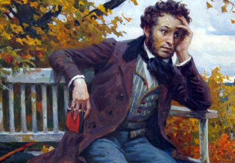CHISINAU CELEBRATES 200TH ANNIVERSARY OF POET ALEXANDER PUSHKIN CHISINAU CELEBRATES 200TH ANNIVERSARY OF POET ALEXANDER PUSHKIN