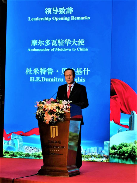 PROMOTION CEREMONY OF THE PAVILION OF THE REPUBLIC OF MOLDOVA IN THE CHINESE PROVINCE OF JIANGSU PROMOTION CEREMONY OF THE PAVILION OF THE REPUBLIC OF MOLDOVA IN THE CHINESE PROVINCE OF JIANGSU