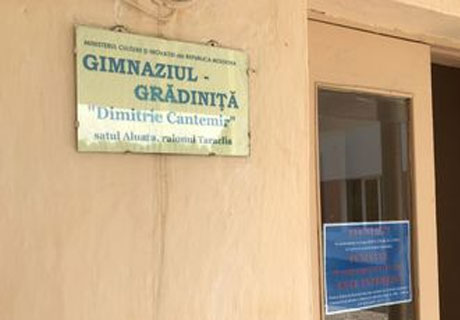 MOLDOVAN GASTARBEITERS FINANCE SCHOOL REPAIR IN TARACLIA RAION MOLDOVAN GASTARBEITERS FINANCE SCHOOL REPAIR IN TARACLIA RAION