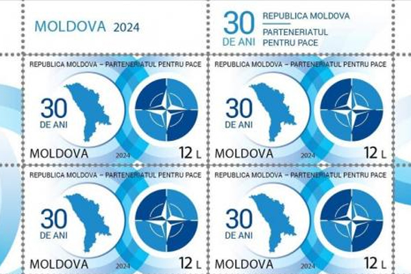 MOLDOVA WILL ISSUE POSTAGE STAMP TO MARK 30TH ANNIVERSARY OF MOLDOVA
