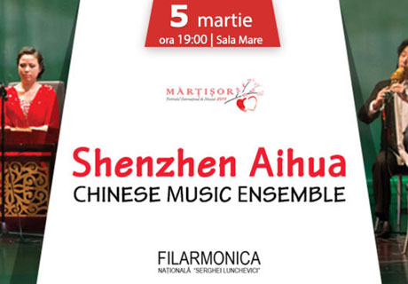 CHINESE MUSIC ENSEMBLE TO PERFORM IN CHISINAU WITHIN MARTISOR FESTIVAL CHINESE MUSIC ENSEMBLE TO PERFORM IN CHISINAU WITHIN MARTISOR FESTIVAL