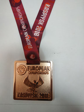 DANIIL CATARAGA WINS BRONZE MEDAL AT EUROPEAN WRESTLING CHAMPIONSHIP 2018 DANIIL CATARAGA WINS BRONZE MEDAL AT EUROPEAN WRESTLING CHAMPIONSHIP 2018