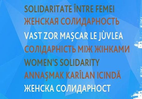 WOMEN SOLIDARITY FESTIVAL HELD IN CHISINAU WOMEN SOLIDARITY FESTIVAL HELD IN CHISINAU