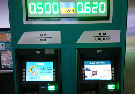 FINCOMBANK WILL USE MULTICURRENCY FOR ITS ATMS: EURO, US DOLLARS AND MDL. FINCOMBANK WILL USE MULTICURRENCY FOR ITS ATMS: EURO, US DOLLARS AND MDL.