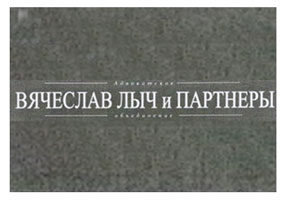 WARNING TO POTENTIAL BUYERS OF MOLDOVA-AGROINDBANK SHARES WARNING TO POTENTIAL BUYERS OF MOLDOVA-AGROINDBANK SHARES