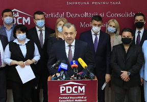 PDCM СЧИТАЕТ, ЧТО РАБОТАЮЩИЕ ПЕНСИОНЕРЫ ДОЛЖНЫ БЫТЬ ОСВОБОЖДЕНЫ ОТ ВЫПЛАТ В ФОНД МЕДСТРАХОВАНИЯ PDCM СЧИТАЕТ, ЧТО РАБОТАЮЩИЕ ПЕНСИОНЕРЫ ДОЛЖНЫ БЫТЬ ОСВОБОЖДЕНЫ ОТ ВЫПЛАТ В ФОНД МЕДСТРАХОВАНИЯ