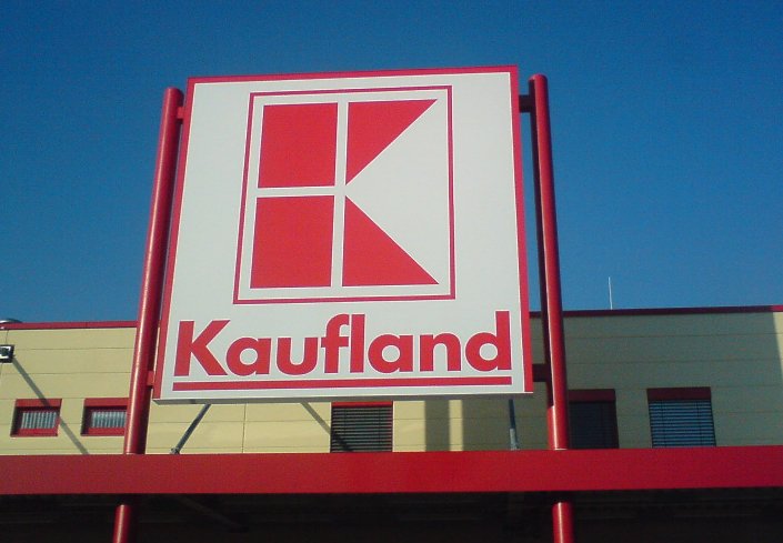 В Кишиневе откроются магазины немецкой торговой сети Kaufland