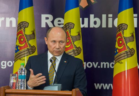 ПРЕМЬЕР-МИНИСТР ВАЛЕРИУ СТРЕЛЕЦ ПРИГЛАСИЛ НА НОЯБРЬ ОЧЕРЕДНУЮ МИССИЮ МВФ ДЛЯ ПОДПИСАНИЯ МЕМОРАНДУМА О СОТРУДНИЧЕСТВЕ ПРЕМЬЕР-МИНИСТР ВАЛЕРИУ СТРЕЛЕЦ ПРИГЛАСИЛ НА НОЯБРЬ ОЧЕРЕДНУЮ МИССИЮ МВФ ДЛЯ ПОДПИСАНИЯ МЕМОРАНДУМА О СОТРУДНИЧЕСТВЕ