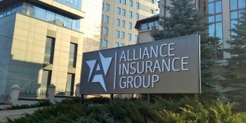 НКФР ОБЯЗАЛА ALLIANCE INSURANCE GROUP АННУЛИРОВАТЬ 87,2% АКЦИЙ И ВЫПУСТИТЬ НОВУЮ ЭМИССИЮ