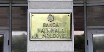 НАЦБАНК ПРЕДУПРЕДИЛ О РИСКАХ ИСПОЛЬЗОВАНИЯ В МОЛДОВЕ ВИРТУАЛЬНЫХ ВАЛЮТ НАЦБАНК ПРЕДУПРЕДИЛ О РИСКАХ ИСПОЛЬЗОВАНИЯ В МОЛДОВЕ ВИРТУАЛЬНЫХ ВАЛЮТ
