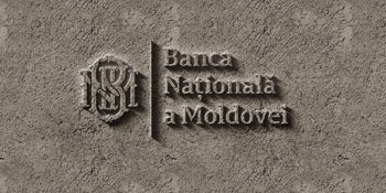 НБМ ПОНИЗИЛ ВТОРОЙ РАЗ С НАЧАЛА МАРТА БАЗИСНУЮ СТАВКУ НБМ ПОНИЗИЛ ВТОРОЙ РАЗ С НАЧАЛА МАРТА БАЗИСНУЮ СТАВКУ
