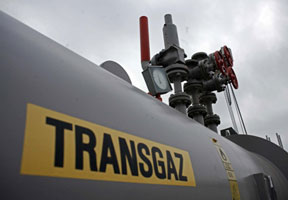 ЕБРР СТАНЕТ ВЛАДЕЛЬЦЕМ 25% АКЦИЙ VESTMOLDTRANSGAZ ЕБРР СТАНЕТ ВЛАДЕЛЬЦЕМ 25% АКЦИЙ VESTMOLDTRANSGAZ