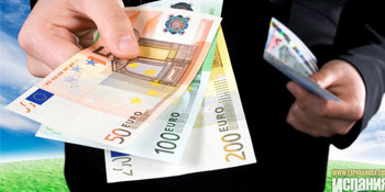 ÎN TRIMESTRUL TREI, VOLUMUL TRANSFERURILOR BANCARE CĂTRE PERSOANELE FIZICE DIN MOLDOVA A CRESCUT CU 9,1% ÎN TRIMESTRUL TREI, VOLUMUL TRANSFERURILOR BANCARE CĂTRE PERSOANELE FIZICE DIN MOLDOVA A CRESCUT CU 9,1%