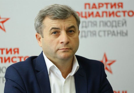 ПРЕДСЕДАТЕЛЬ ПАРЛАМЕНТСКОЙ ФРАКЦИИ ПСРМ ИНФИЦИРОВАН КОРОНАВИРУСОМ ПРЕДСЕДАТЕЛЬ ПАРЛАМЕНТСКОЙ ФРАКЦИИ ПСРМ ИНФИЦИРОВАН КОРОНАВИРУСОМ