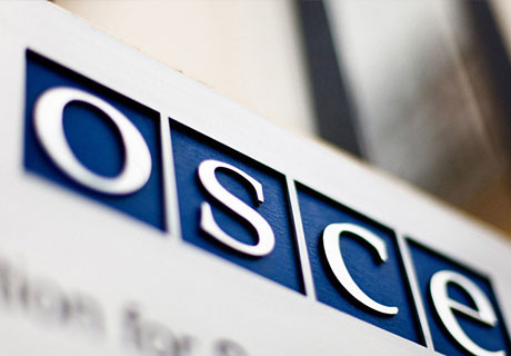 ÎN CADRUL REUNIUNII COMITETULUI PERMANENT AL OSCE, R. MOLDOVA VA ABORDA PROBLEMA VIOLĂRII CONSTANTE A DREPTURILOR OMULUI ÎN TRANSNISTRIA ÎN CADRUL REUNIUNII COMITETULUI PERMANENT AL OSCE, R. MOLDOVA VA ABORDA PROBLEMA VIOLĂRII CONSTANTE A DREPTURILOR OMULUI ÎN TRANSNISTRIA