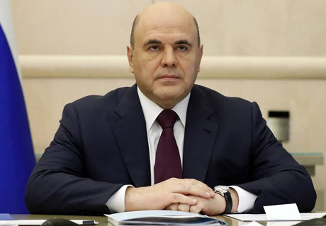 МИШУСТИН ЗАЯВИЛ О НАСТУПЛЕНИИ ПЕРЕЛОМНОГО МОМЕНТА В КРИЗИСЕ, СВЯЗАННОМ С COVID-19 МИШУСТИН ЗАЯВИЛ О НАСТУПЛЕНИИ ПЕРЕЛОМНОГО МОМЕНТА В КРИЗИСЕ, СВЯЗАННОМ С COVID-19