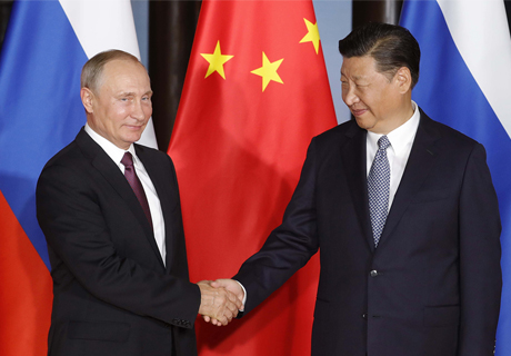 RUSSIAN, CHINESE PRESIDENTS DISCUSS BILATERAL AGENDA IN PHONE CALL RUSSIAN, CHINESE PRESIDENTS DISCUSS BILATERAL AGENDA IN PHONE CALL