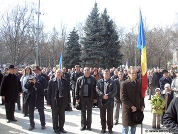 Митинг по случаю 88-й годовщины присоединения Бессарабии к Румынии
