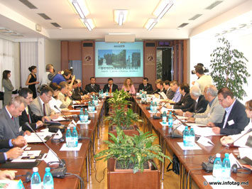 Бизнес-форум  - Республика Молдова 