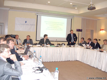 В Кишиневе состоялась Международная конференция «Европейская интеграция стран Восточной Европы: проблемы и социально-экономические реалии»
