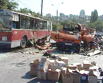 Утром в Тирасполе взорвался микроавтобус. Восемь погибших, 20 тяжелораненых. 