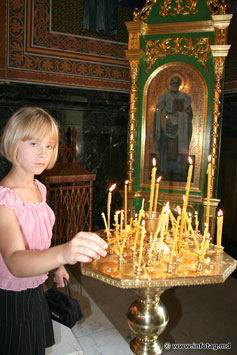 Церковь отмечает День Святого князя Владимира