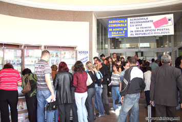 Молдаване рассчитывают на гражданство Румынии