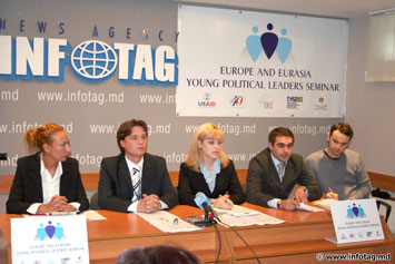 Молодые политические лидеры представили свой сайт