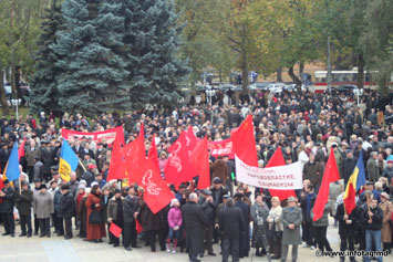 Коммунисты отметили  Октябрьскую революцию 1917 г.