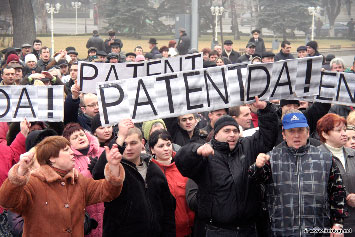 Предприниматели протестуют против аннулирования патентов