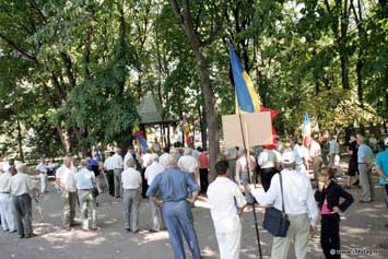 Сторонники Румынии отметили в Кишиневe «победу румынской армии над сталинскими полчищами 26 июля 1941 г.»