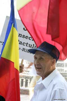 Сторонники Румынии отметили в Кишиневe «победу румынской армии над сталинскими полчищами 26 июля 1941 г.»