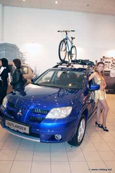 Automarket 2007 предлагает машины на любой вкус
