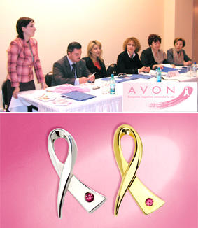 23.09.2005 AVON LAUNCHES ANTI-BREAST CANCER CAMPAIGN