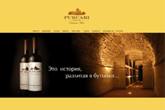 Press-release