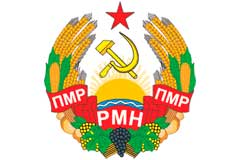 …AND RECOGNIZES THAT NEGOTIATIONS WITH TRANSNISTRIA ARE ADVANCING WITH PAIN   