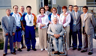 23.09.2004 Новости Паралимпийских Игр в Афинах (Греция) от генерального спонсора - компании "CONTINENT" SRL 23.09.2004 Новости Паралимпийских Игр в Афинах (Греция) от генерального спонсора - компании "CONTINENT" SRL